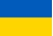 UKRAINE UKRAINE
